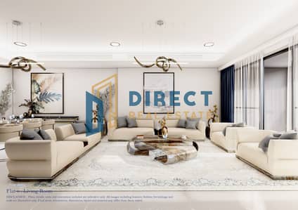 3 Bedroom Flat for Sale in Al Khan, Sharjah - WhatsApp Image 2026-06-04 at 10.27. 29 (2). jpeg