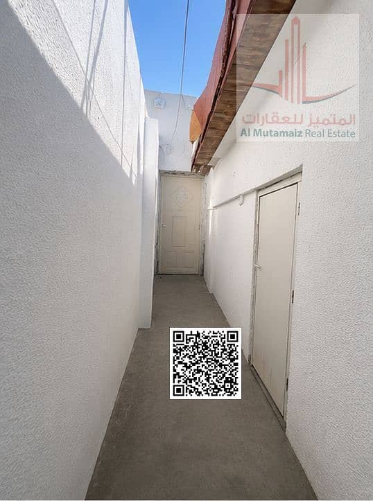 3 WhatsApp Image 2026-06-17 at 9.33. 50 AM (2). jpeg
