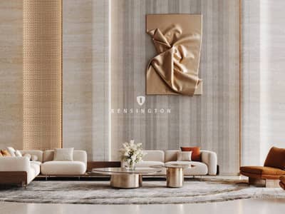 1 Bedroom Apartment for Sale in Majan, Dubai - Zero DLD Fees I Prime Location I High Rental Yield 1 Bedroom Apartment for Sale in Majan, Dubai - Zero DLD Fees I Prime Location I High Rental Yield