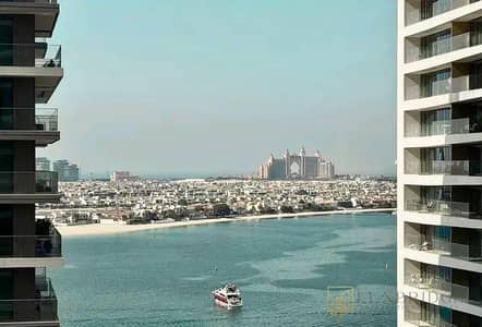 1 Bedroom Flat for Sale in Dubai Harbour, Dubai - PALM VIEW | NEW | POST HANDOVER PAYMENT PLAN 1 Bedroom Flat for Sale in Dubai Harbour, Dubai - PALM VIEW | NEW | POST HANDOVER PAYMENT PLAN