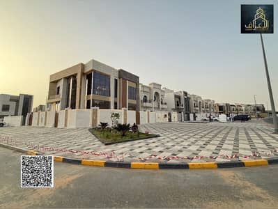 5 Schlafzimmer Villa zum zum Verkauf in Al Helio, Ajman - FA1B38E5-7646-4738-B129-5C1318A3B3FB. jpg