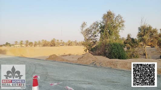 Plot te Koop in Al Manama, Ajman - 1000445774. png Plot te Koop in Al Manama, Ajman - 1000445774. png