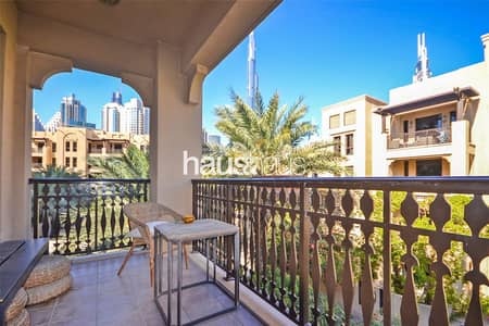 Larger Layout | Burj Khalifa Views | Chiller Free Larger Layout | Burj Khalifa Views | Chiller Free