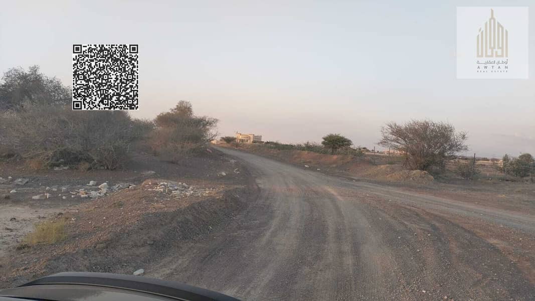 2 WhatsApp Image 2026-01-22 at 11.32. 49 AM (1). jpeg