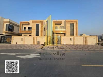 4 Slaapkamers Villa te Koop in Al Helio, Ajman - WhatsApp Image 2026-06-07 at 2.24. 09 PM. jpeg