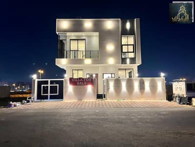 5 Camere Villa in Vendita a Al Yasmeen, Ajman - 6db7b360-020d-41c0-a98f-5eb998648c1c. jfif. jpg