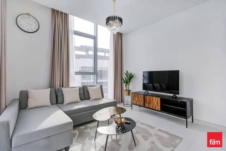 1 Bedroom Flat for Sale in Mohammed Bin Rashid City (MBR City), Dubai - Waterfront| Investment Asset| Bright Unit 1 Bedroom Flat for Sale in Mohammed Bin Rashid City (MBR City), Dubai - Waterfront| Investment Asset| Bright Unit