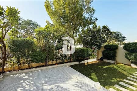 4 Schlafzimmer Townhouse zum zur Miete in Dubai Hills Estate, Dubai - Reihenhaus in Dubai Hills Estate，Maple，Maple 2, 4 schlafzimmer, 235000 AED - 15508978