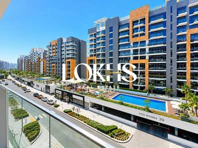 Studio for Rent in Meydan, Dubai - 12 CHEQUES | FURNISHED | CHILLER FREE Studio for Rent in Meydan, Dubai - 12 CHEQUES | FURNISHED | CHILLER FREE