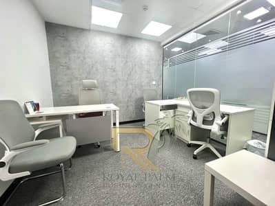 Office te Huur in Bur Dubai, Dubai - WhatsApp Image 2026-06-17 at 12.07. 33 (3). jpeg Office te Huur in Bur Dubai, Dubai - WhatsApp Image 2026-06-17 at 12.07. 33 (3). jpeg