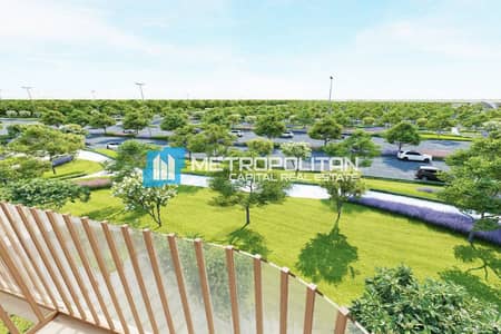 Monolocale in Vendita a Yas Island, Abu Dhabi - Appartamento a Yas Island，Gardenia Bay, 1080000 AED - 15508312
