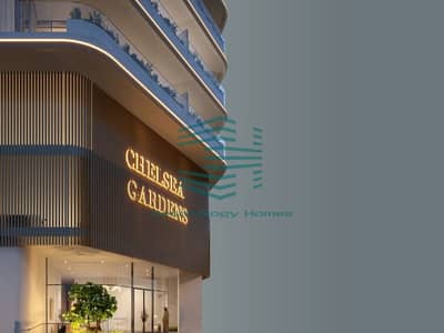 Shop for Sale in Al Satwa, Dubai - WhatsApp Image 2026-06-17 at 12.31. 03 PM (3). jpeg Shop for Sale in Al Satwa, Dubai - WhatsApp Image 2026-06-17 at 12.31. 03 PM (3). jpeg