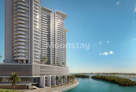 2 Bedroom Apartment for Sale in Al Reem Island, Abu Dhabi - Maids Room | High Floor | Prime Location