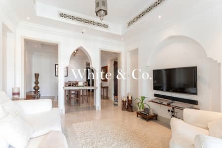 1 Camera Appartamento in Affitto a Downtown Dubai, Dubai - Appartamento a Downtown Dubai,The Old Town Island,Tajer Residence, 1 camera da letto, 129999 AED - 15506445 1 Camera Appartamento in Affitto a Downtown Dubai, Dubai - Appartamento a Downtown Dubai,The Old Town Island,Tajer Residence, 1 camera da letto, 129999 AED - 15506445