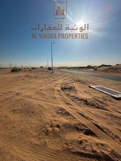 Plot de à à vendre à Muzairah, Sharjah - WhatsApp Image 2026-06-15 at 12.16. 19 PM (1). jpeg Plot de à à vendre à Muzairah, Sharjah - WhatsApp Image 2026-06-15 at 12.16. 19 PM (1). jpeg