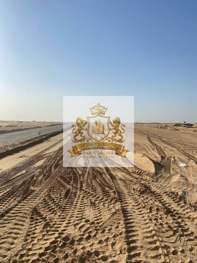 Plot in vendita a Al Belaida, Sharjah - WhatsApp Image 2025-06-14 at 1.23. 53 PM. jpeg Plot in vendita a Al Belaida, Sharjah - WhatsApp Image 2025-06-14 at 1.23. 53 PM. jpeg