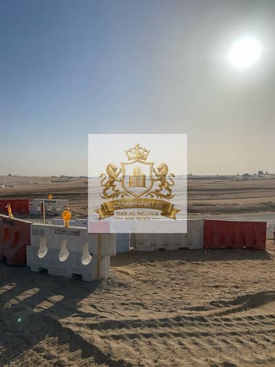 Plot for Sale in Al Belaida, Sharjah - WhatsApp Image 2025-06-14 at 1.23. 57 PM. jpeg Plot for Sale in Al Belaida, Sharjah - WhatsApp Image 2025-06-14 at 1.23. 57 PM. jpeg
