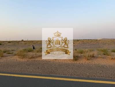 Plot for Sale in Rodhat Al Qrt, Sharjah - WhatsApp Image 2026-06-14 at 10.30. 33 AM. jpeg Plot for Sale in Rodhat Al Qrt, Sharjah - WhatsApp Image 2026-06-14 at 10.30. 33 AM. jpeg