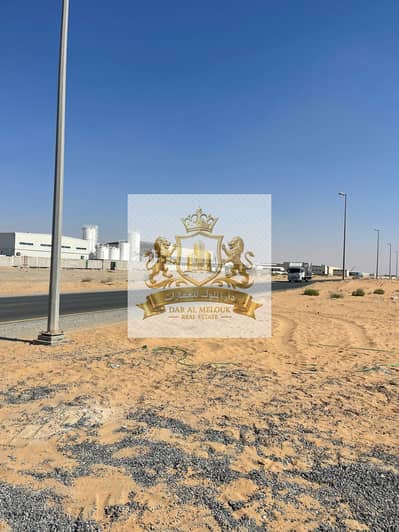 Industrial Land de à à vendre à Al Sajaa Industrial, Sharjah - WhatsApp Image 2025-11-23 at 5.23. 31 PM. jpeg Industrial Land de à à vendre à Al Sajaa Industrial, Sharjah - WhatsApp Image 2025-11-23 at 5.23. 31 PM. jpeg