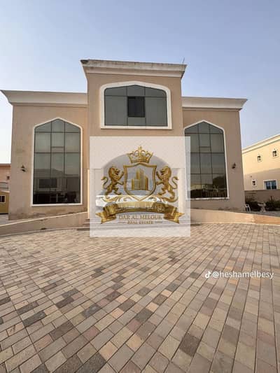 7 habitaciones Villa para en Venta en Al Rahmaniya, Sharjah - WhatsApp Image 2025-09-07 at 13.59. 26 (1). jpeg 7 habitaciones Villa para en Venta en Al Rahmaniya, Sharjah - WhatsApp Image 2025-09-07 at 13.59. 26 (1). jpeg
