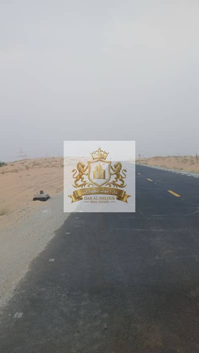 Plot te Koop in Muzairah, Sharjah - مزيرعه ١. jpeg Plot te Koop in Muzairah, Sharjah - مزيرعه ١. jpeg