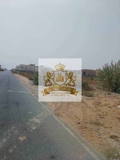 Plot te Koop in Hoshi, Sharjah - حوشي25. jpeg Plot te Koop in Hoshi, Sharjah - حوشي25. jpeg