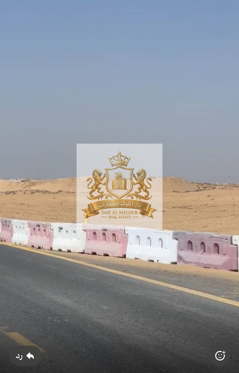 السحمه #. jpeg السحمه #. jpeg