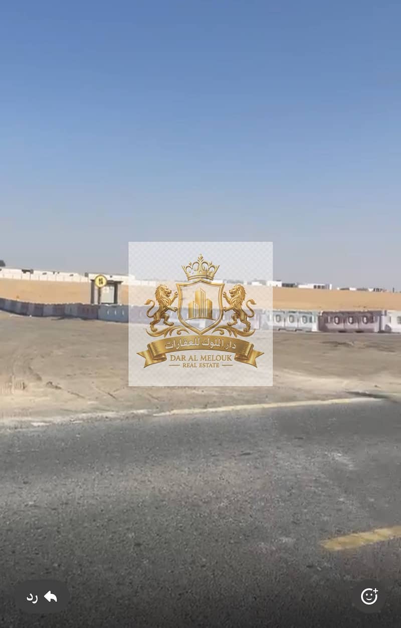 2 السحمه %. jpeg