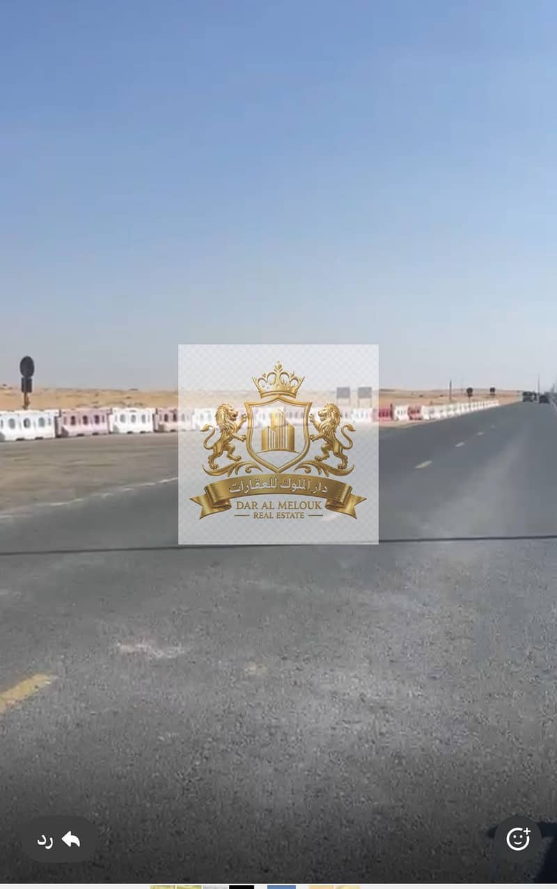 3 السحمه $. jpeg