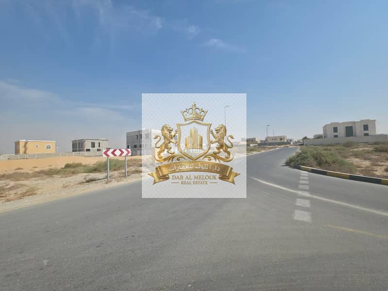3 الرقيبه 3. jpeg