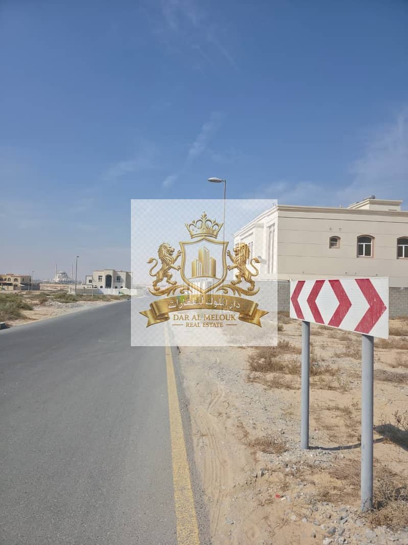 4 الرقيبه 4. jpeg