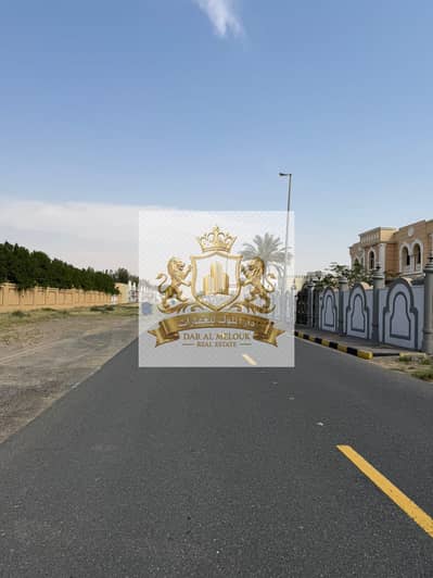 Plot para en Venta en Al Noaf, Sharjah - WhatsApp Image 2026-04-05 at 14.09. 17. jpeg Plot para en Venta en Al Noaf, Sharjah - WhatsApp Image 2026-04-05 at 14.09. 17. jpeg
