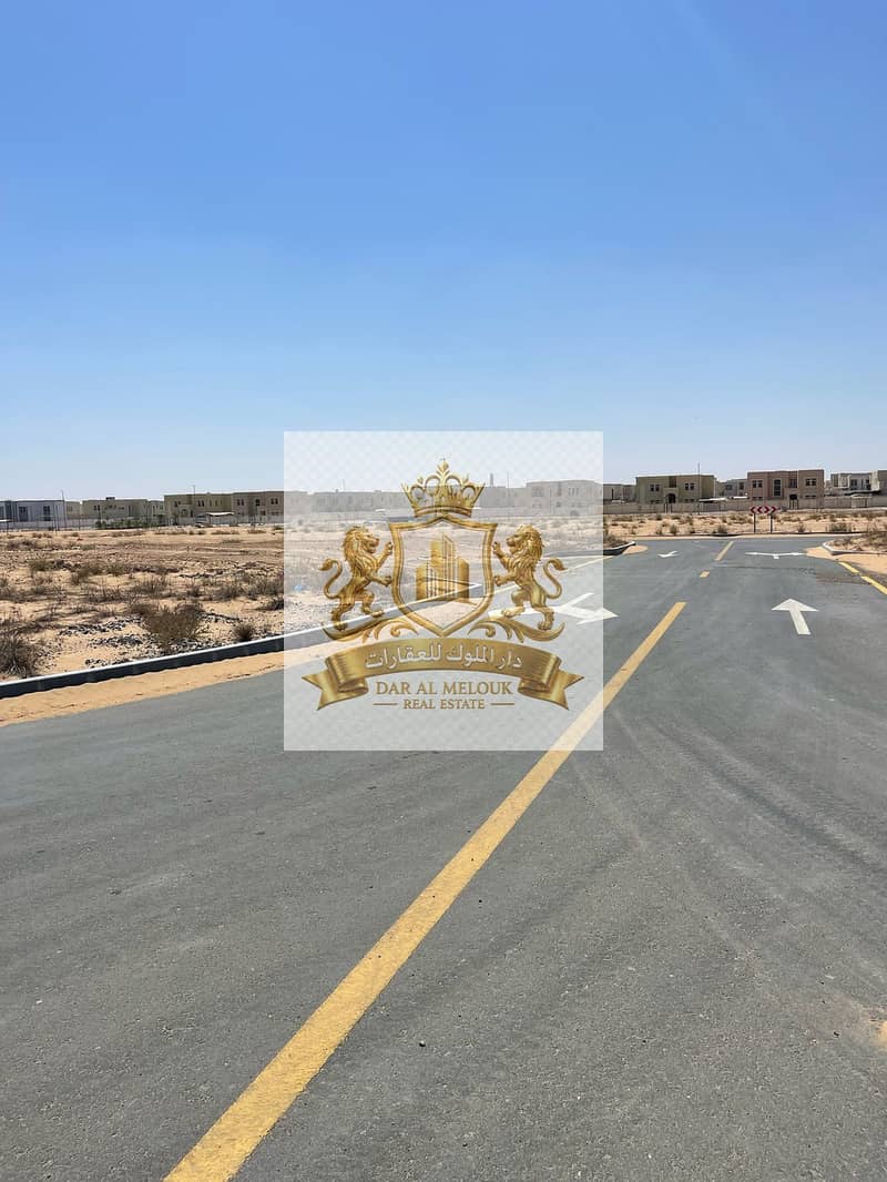 4 المطرق 2. jpeg