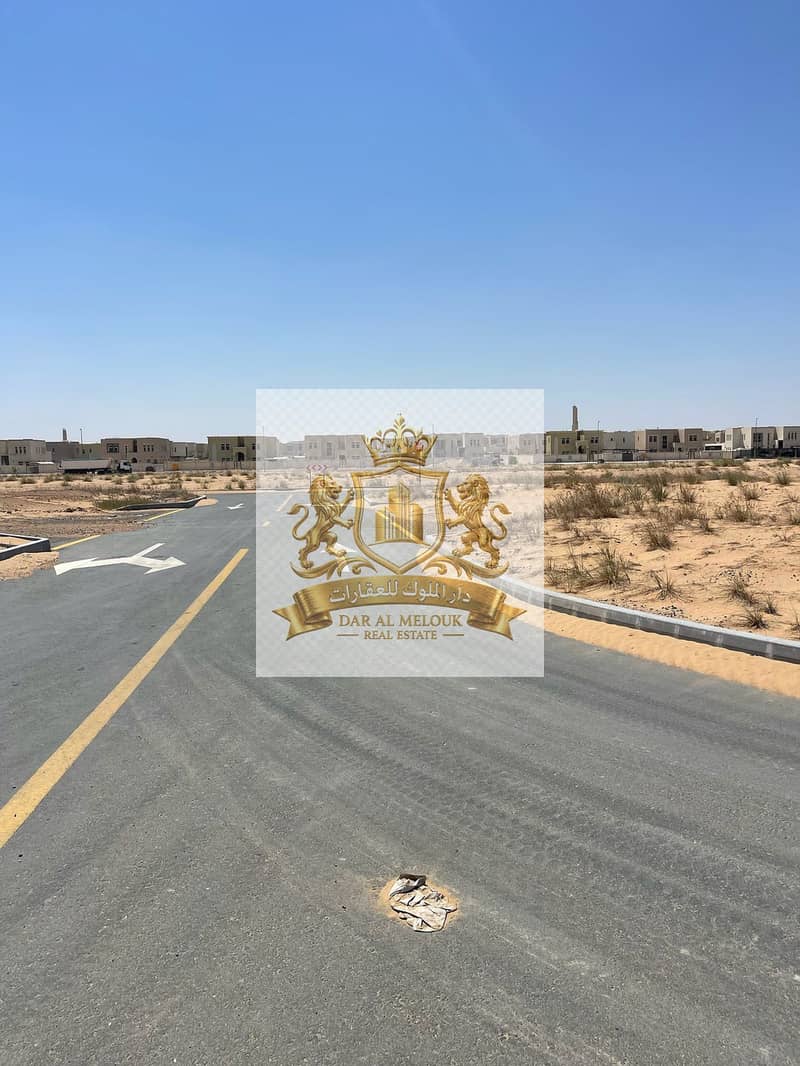 5 المطرق. jpeg