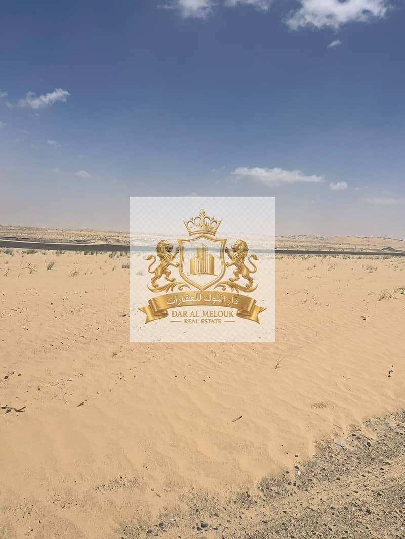 7 السحمه 9. jpeg