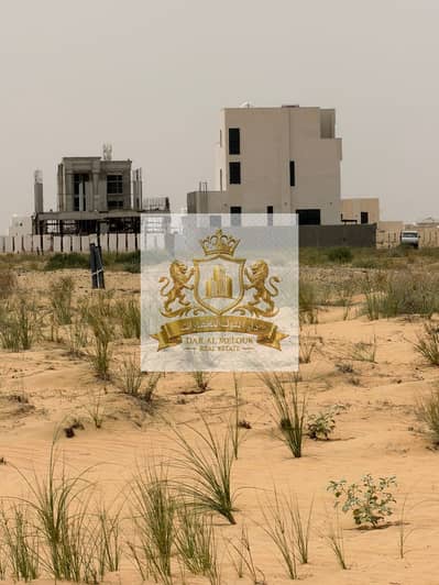 Plot para en Venta en Rodhat Al Qrt, Sharjah - WhatsApp Image 2026-05-09 at 14.42. 37 (3). jpeg Plot para en Venta en Rodhat Al Qrt, Sharjah - WhatsApp Image 2026-05-09 at 14.42. 37 (3). jpeg