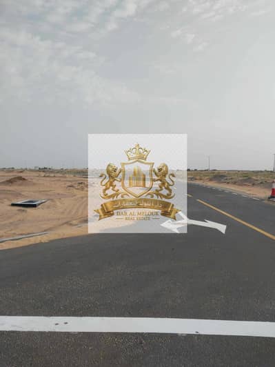 Plot for Sale in Al Sehma, Sharjah - 4OlnHoECEcCTZEed7GHlylyDYkP7DdxqyemZWz5x Plot for Sale in Al Sehma, Sharjah - 4OlnHoECEcCTZEed7GHlylyDYkP7DdxqyemZWz5x