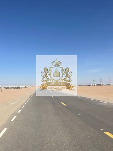 Plot de à à vendre à Al Rahmaniya, Sharjah - WhatsApp Image 2024-12-22 at 10.17. 16 AM (1). jpeg Plot de à à vendre à Al Rahmaniya, Sharjah - WhatsApp Image 2024-12-22 at 10.17. 16 AM (1). jpeg