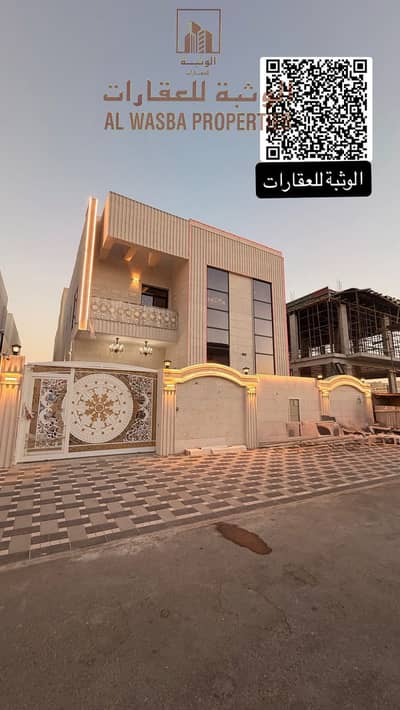 5 Bedroom Villa for Sale in Al Yasmeen, Ajman - WhatsApp Image 2026-06-17 at 11.08. 00 AM (2). jpeg