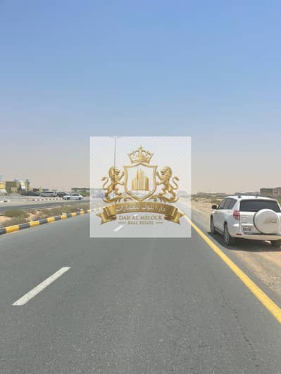 ارض صناعية للبيع في صناعية الصجعة، الشارقة - WhatsApp Image 2025-05-19 at 16.18. 10. jpeg ارض صناعية للبيع في صناعية الصجعة، الشارقة - WhatsApp Image 2025-05-19 at 16.18. 10. jpeg