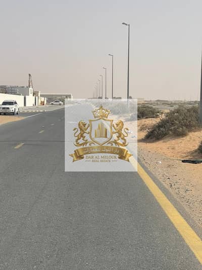 ارض صناعية للبيع في صناعية الصجعة، الشارقة - WhatsApp Image 2024-12-18 at 7.52. 03 PM (3). jpeg ارض صناعية للبيع في صناعية الصجعة، الشارقة - WhatsApp Image 2024-12-18 at 7.52. 03 PM (3). jpeg
