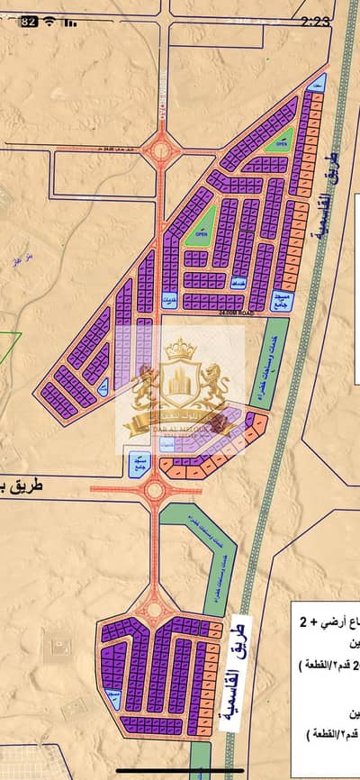 Industrial Land in Vendita a Al Sajaa Industrial, Sharjah - WhatsApp Image 2024-11-30 at 2.54. 13 AM. jpeg