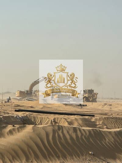 Plot de à à vendre à Al Sehma, Sharjah - WhatsApp Image 2025-11-13 at 4.17. 03 PM. jpeg Plot de à à vendre à Al Sehma, Sharjah - WhatsApp Image 2025-11-13 at 4.17. 03 PM. jpeg