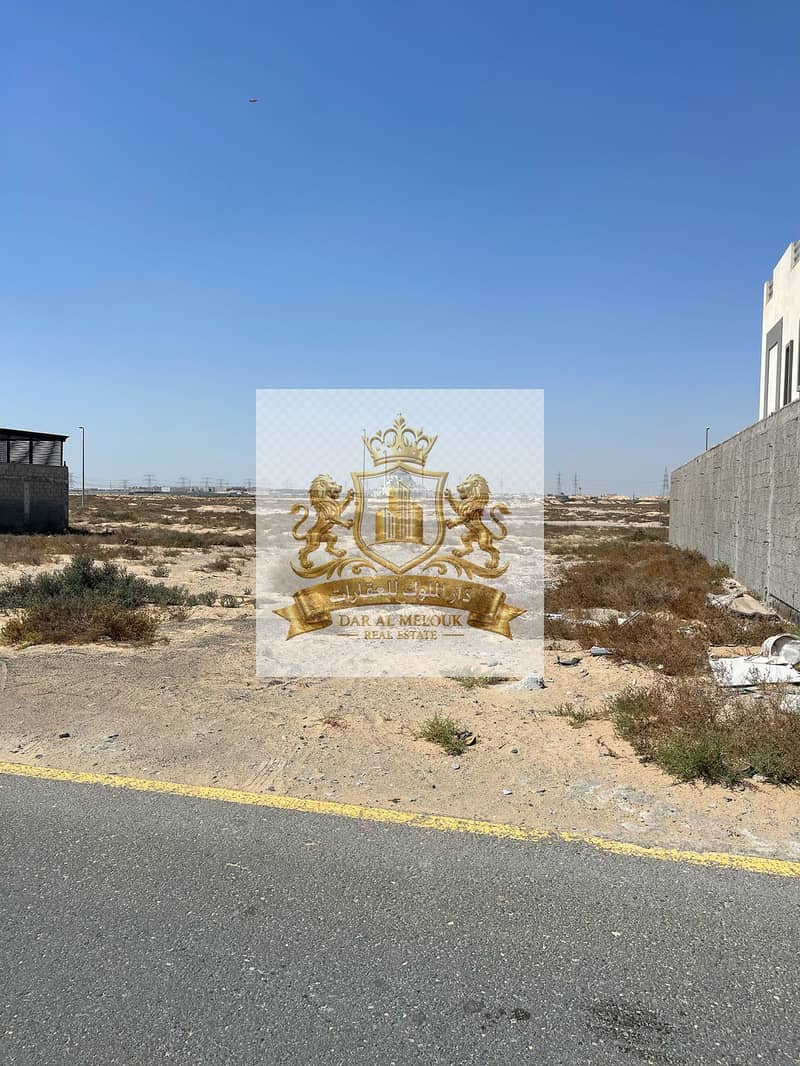 الرقيبه 44. jpeg الرقيبه 44. jpeg