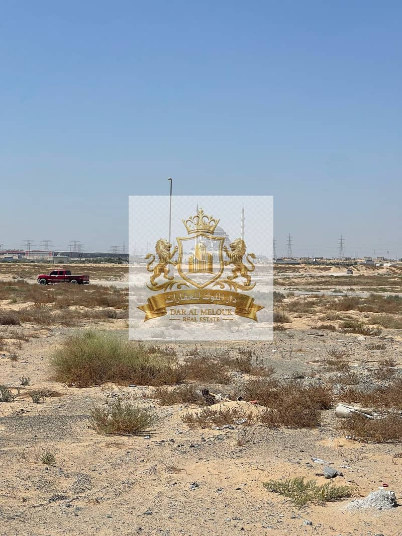 2 الرقيبه 33. jpeg