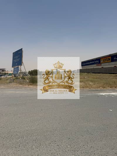 Industrial Land para en Venta en Al Sajaa Industrial, Sharjah - WhatsApp Image 2026-05-09 at 12.14. 31 (2). jpeg Industrial Land para en Venta en Al Sajaa Industrial, Sharjah - WhatsApp Image 2026-05-09 at 12.14. 31 (2). jpeg