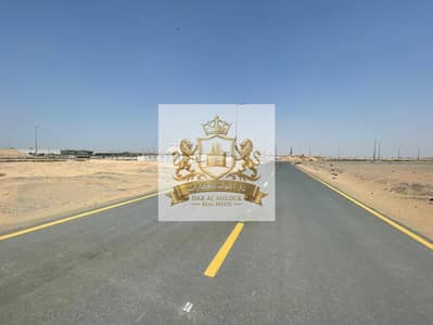 ارض تجارية للبيع في الرقيبة، الشارقة - WhatsApp Image 2026-04-20 at 9.12. 50 PM. jpeg ارض تجارية للبيع في الرقيبة، الشارقة - WhatsApp Image 2026-04-20 at 9.12. 50 PM. jpeg