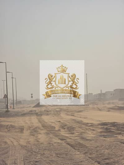 Plot for Sale in Al Sehma, Sharjah - 20251009_154731. jpg Plot for Sale in Al Sehma, Sharjah - 20251009_154731. jpg