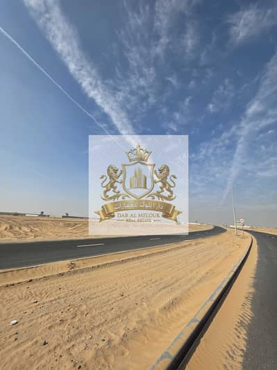 ارض سكنية للبيع في مزيرعة، الشارقة - 1000136331. jpg ارض سكنية للبيع في مزيرعة، الشارقة - 1000136331. jpg