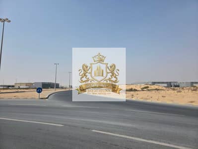 ارض صناعية  للبيع في الصجعة، الشارقة - 20251026_122813. jpg